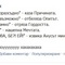 ни моа.jpg