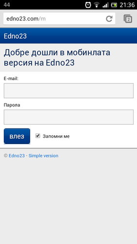 Screenshot_2013-01-17-21-36-41.png