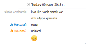 screenshot2.png