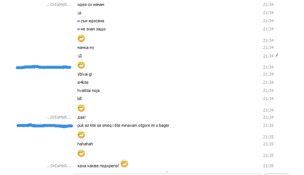 koce xD.png