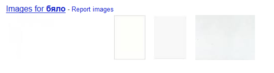 white.PNG