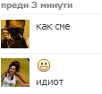 screenshot2.png