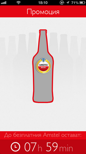 asmtel3.jpg