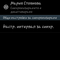 Screenshot_2013-10-06-13-41-34.png