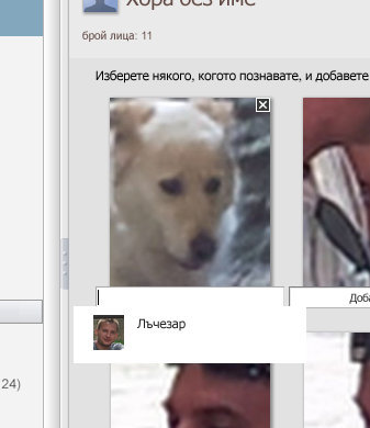 ViberPC 7.10.2013 г. 181024.jpg