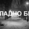 tumblr_mwvtkecWAX1qa14sko1_500.gif