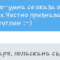 2014-01-11 18.22.22.png