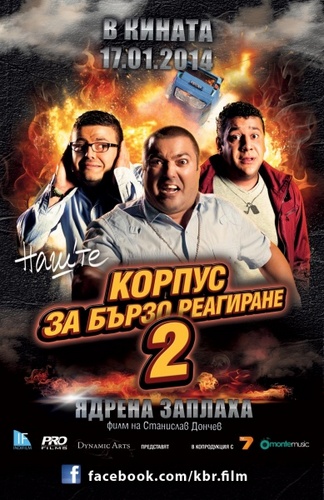 422742.jpg