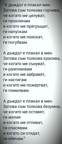 Screenshot_2014-04-02-03-31-02_1.jpg