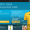 Screenshot_2014-06-05-21-01-10.png