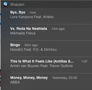 Screenshot 2014-08-02 02.12.39.JPG