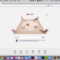 Screenshot 2014-10-18 02.44.24.png