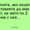 10600359_331231583724776_13655067216199476_n.png