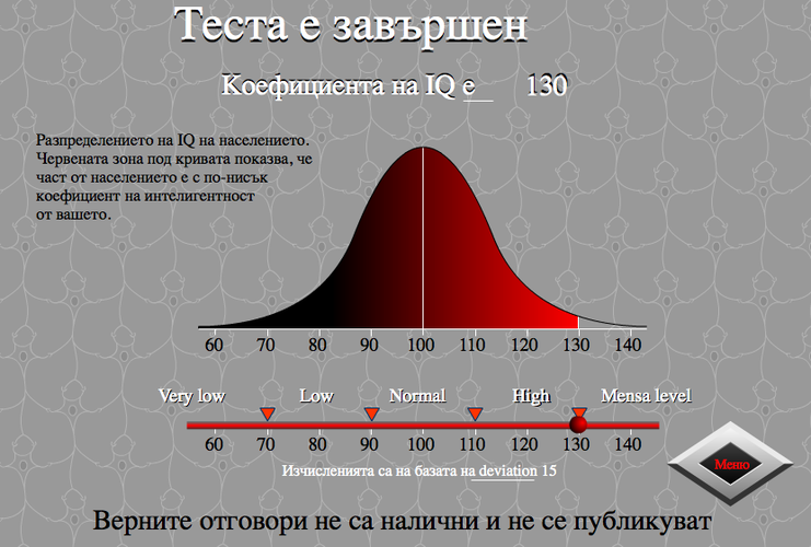 Screen shot 2014-10-25 at 12.48.45.png