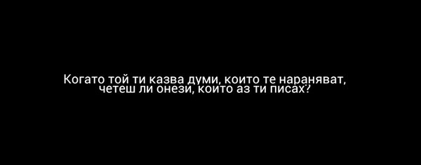 tumblr_ne9im7bvP11tusngao1_1280.jpg