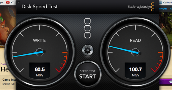 Screenshot 2014-12-17 10.29.04.png