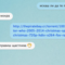 Screenshot 2014-12-25 23.02.43.png