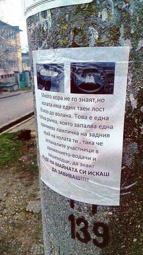CKgULyxVEAA7bvc.jpg