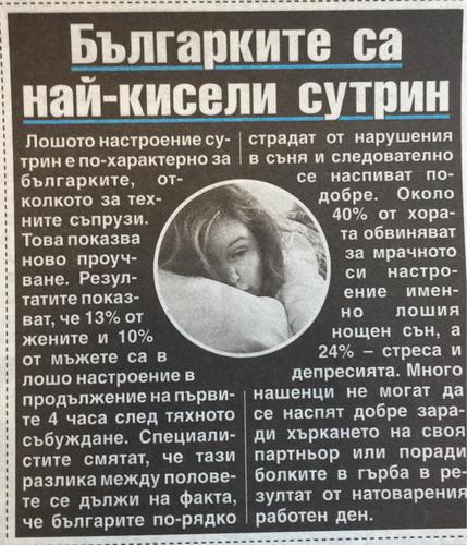 CLPO84DWEAA7CsT.jpg