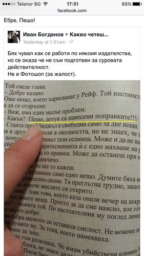 CSamSURWsAAz_bo.jpg